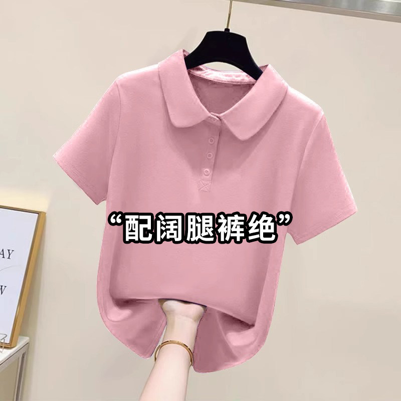 【品牌正品女装新品超级秒杀 不接受退换】大码polo衫短袖T恤女