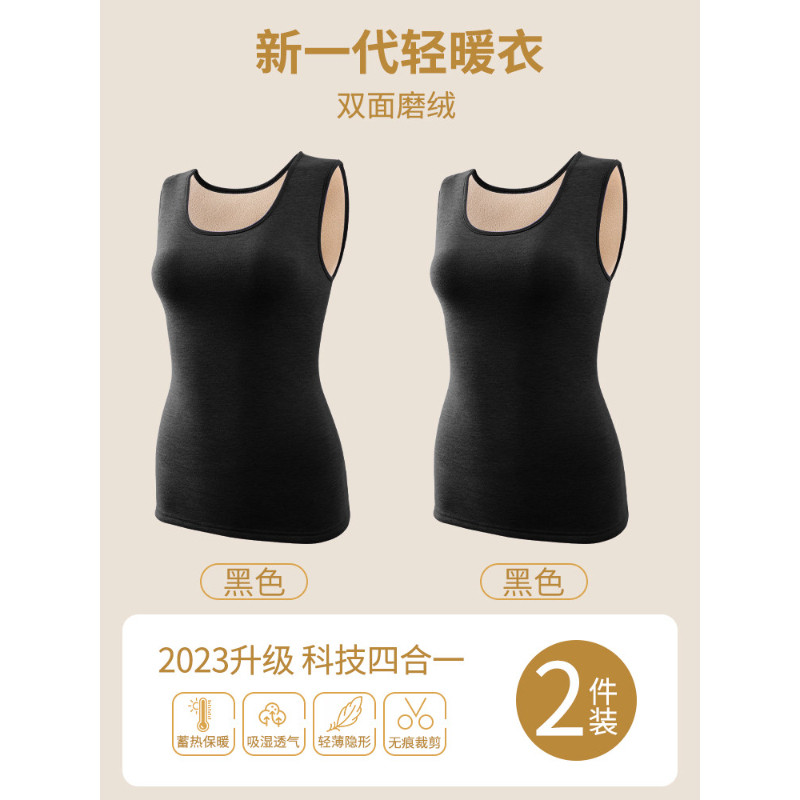 品牌折扣正品女装断码清仓特价不能退换2件装~羊羔绒保暖背心女士