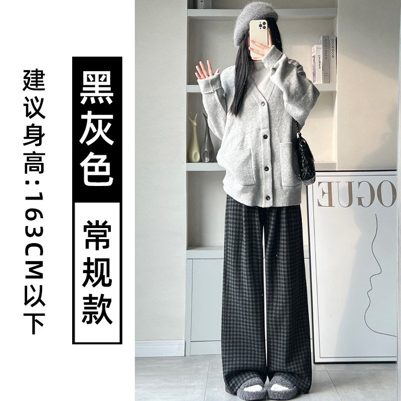 品牌折扣正品女装断码清仓特价不能退换黑灰色复古毛呢格子裤女