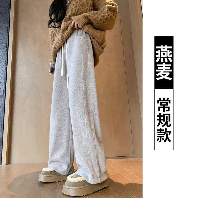 品牌折扣正品女装断码清仓特价不能退换燕麦色毛呢裤女秋冬新款