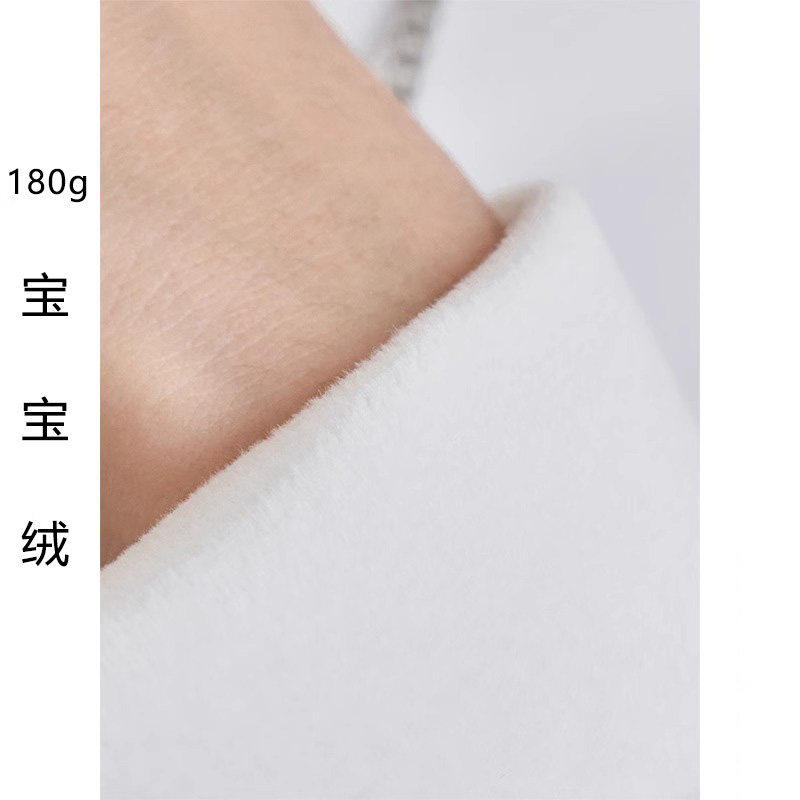 品牌折扣正品女装断码清仓特价不能退换中长款棉白色长袖T恤女秋