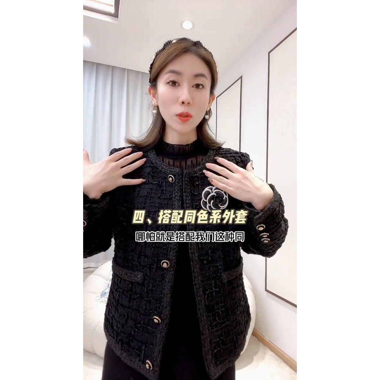 【品牌正品女装新品超级秒杀 不接受退换】心机小立领羊毛针织吊