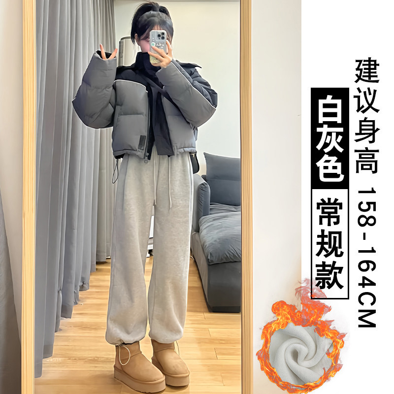 品牌折扣正品女装断码清仓特价不能退换灰色束脚运动裤女秋冬季