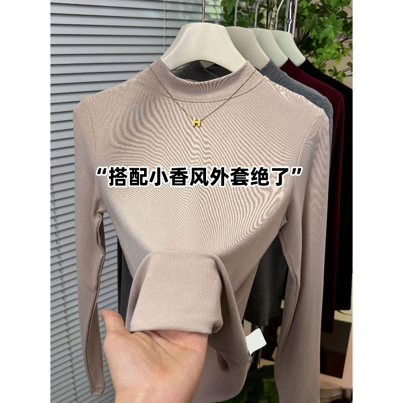 品牌折扣正品女装断码清仓特价不能退换宝蓝色半高领打底衫女秋冬