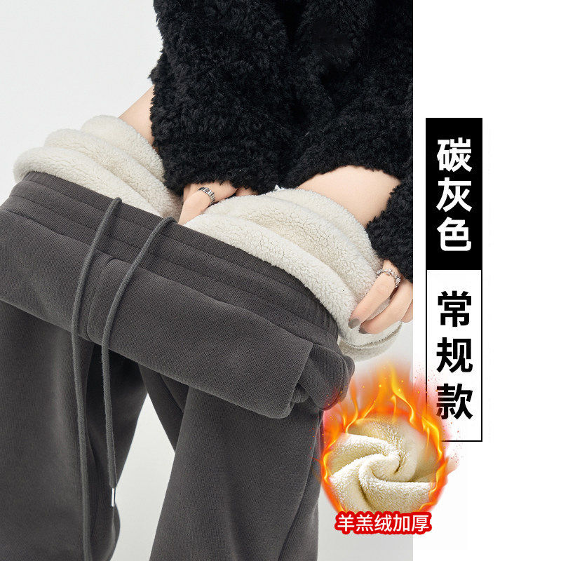 品牌折扣正品女装断码清仓特价不能退换灰色羊羔绒运动裤女秋冬新