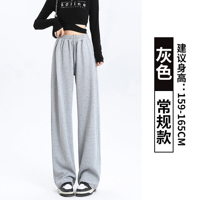 品牌正品女装衣服断码特价清仓 不接受退换-羊羔绒灰色运动裤女秋