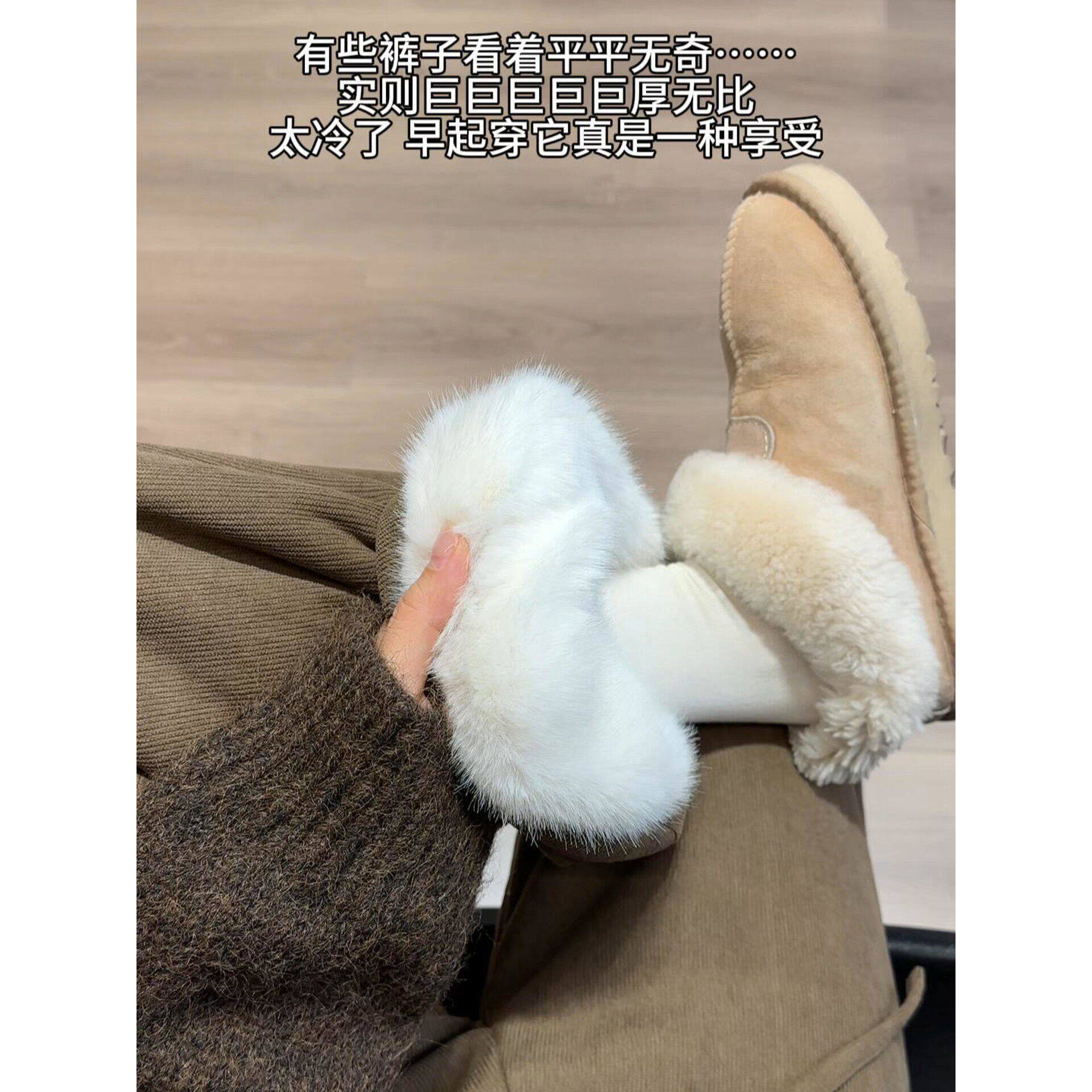 品牌正品女装衣服断码特价清仓 不接受退换-东北巨厚仿獭兔