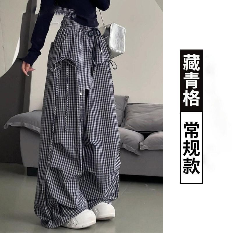 品牌折扣正品女装断码清仓特价不能退换美式屁帘格子工装裤女秋冬