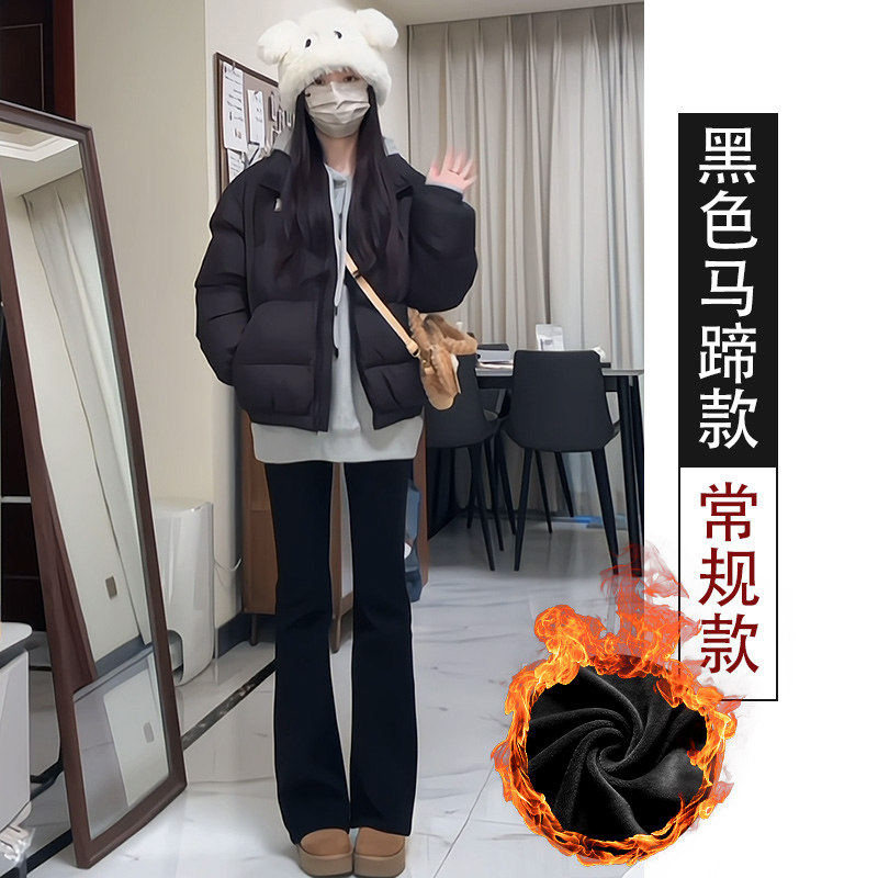 品牌正品女装衣服断码特价清仓 不退换-黑色加绒西装喇叭裤女秋冬