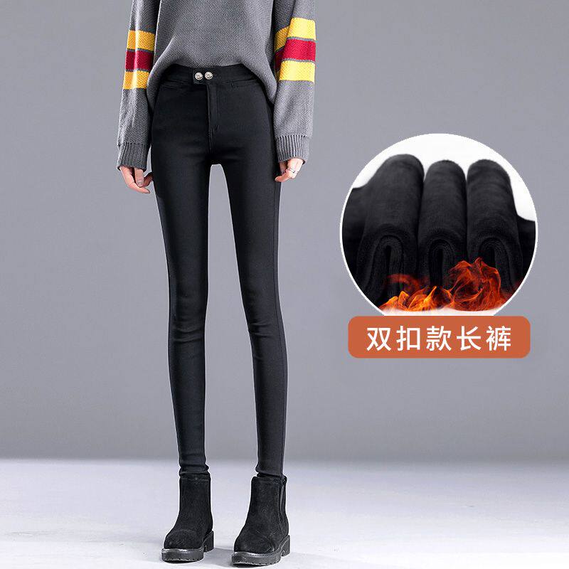 品牌折扣正品女装断码清仓特价不能退换黑色小脚裤女秋冬加绒小黑