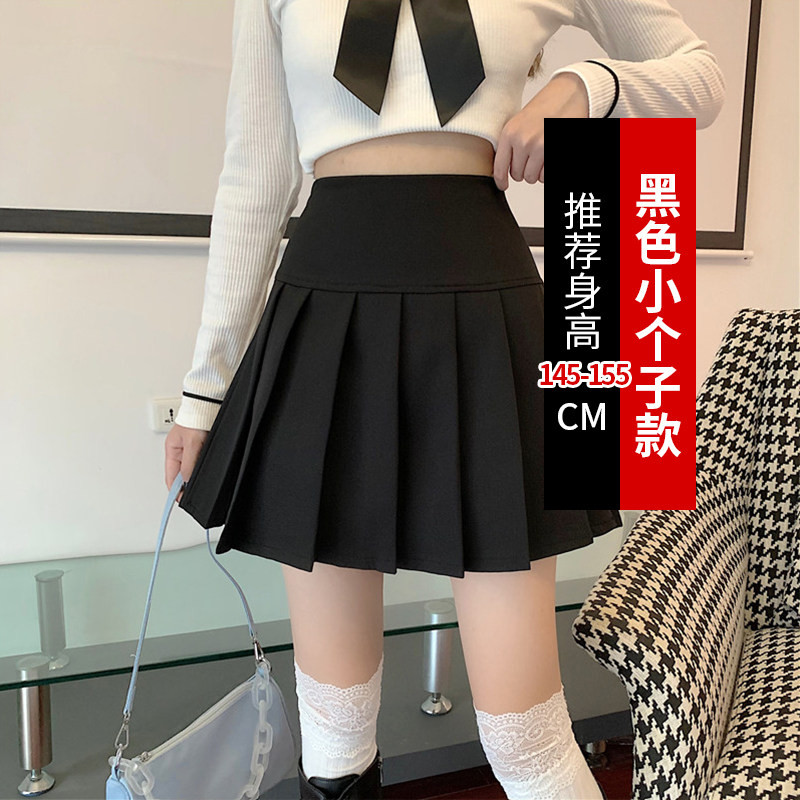 品牌正品女装衣服断码特价清仓 不接受退换-配靴子的短裙秋冬新款