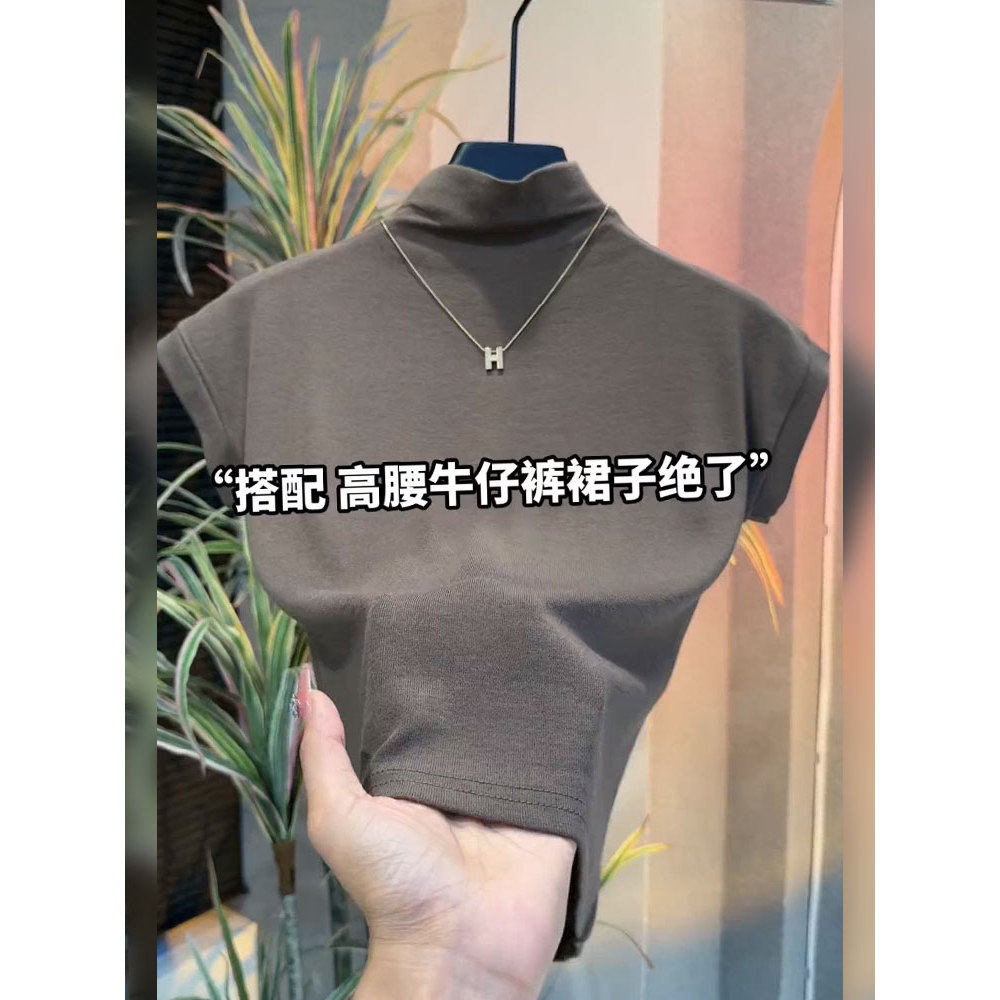 品牌折扣正品女装断码清仓特价不能退换半高领棉高端短袖T恤女夏