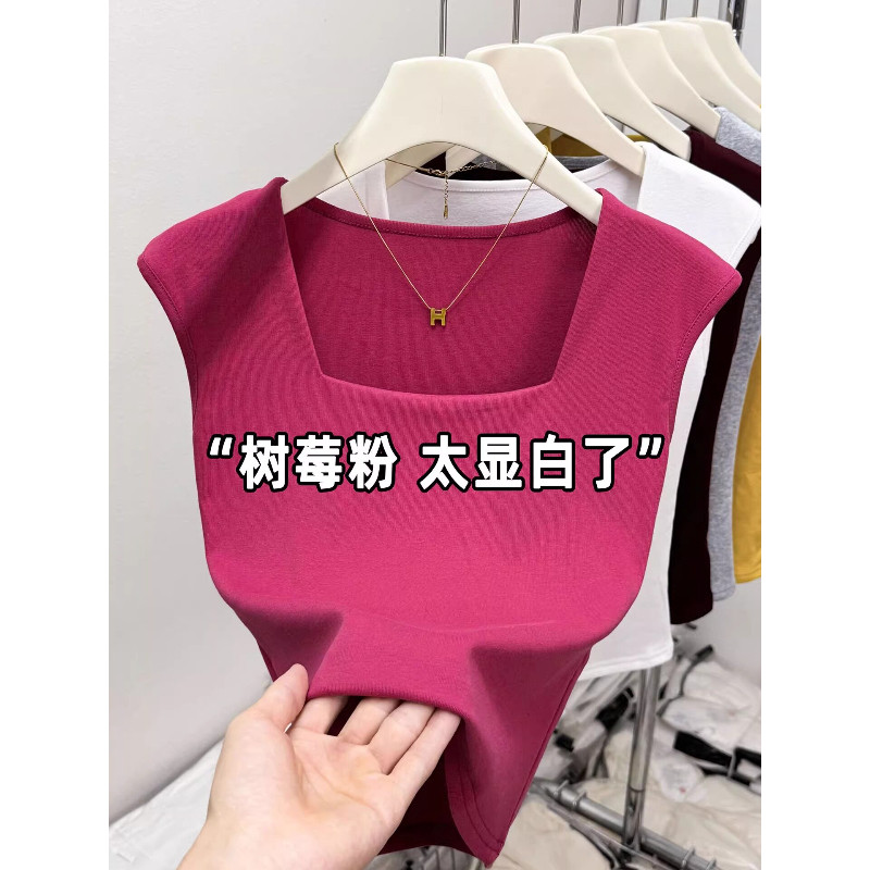 品牌折扣正品女装断码清仓特价不能退换树莓粉方领无袖T恤女夏季