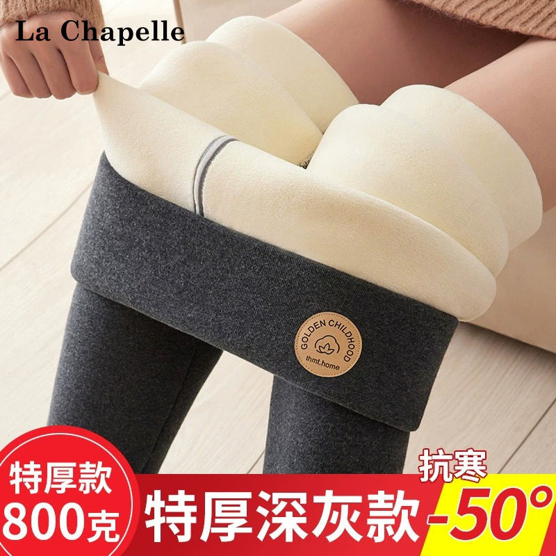 品牌折扣正品女装断码清仓特价不能退换特厚东北保暖棉裤女秋冬外