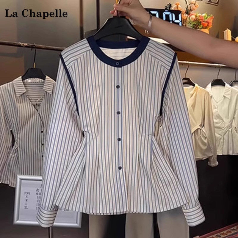 品牌折扣正品女装断码清仓特价不能退换收法式条纹长袖衬衫女夏季