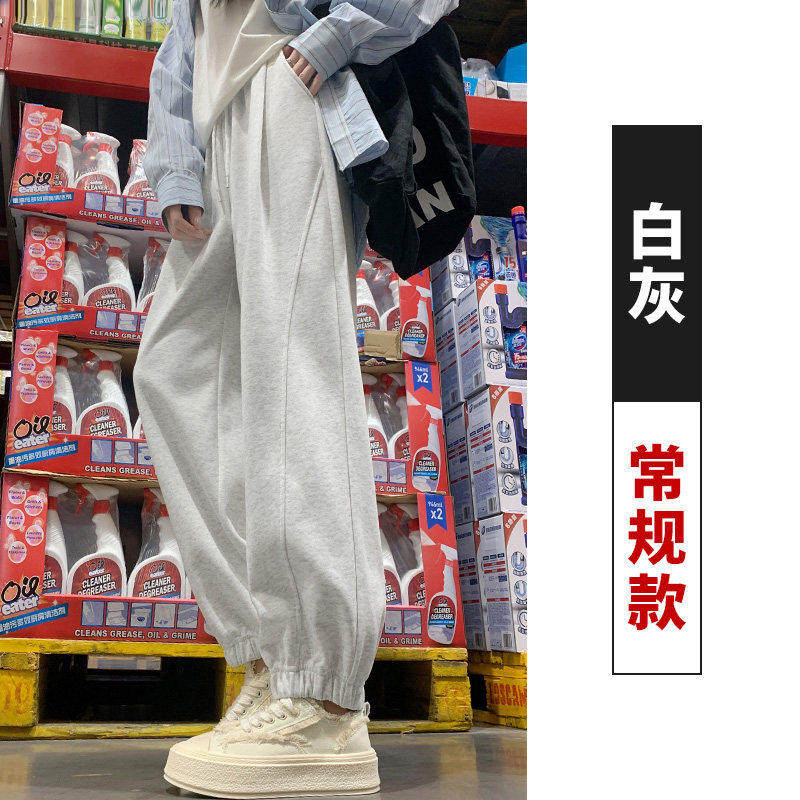 品牌正品女装衣服断码特价清仓 不退换-白灰色美式运动裤女秋冬新