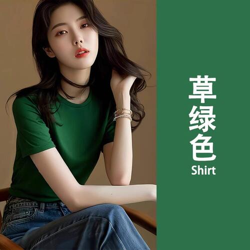 品牌折扣正品女装断码清仓特价不能退换深紫色正肩短袖T恤女夏