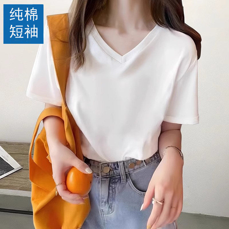 品牌折扣正品女装断码清仓特价不能退换白色正肩短袖t恤女夏季爆