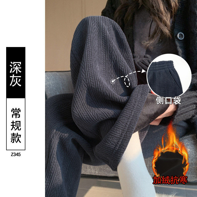 品牌折扣正品女装断码清仓特价不能退换深灰色灯芯绒阔腿裤子女