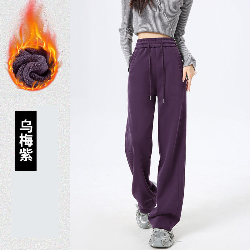 品牌折扣正品女装断码清仓特价不能退换乌梅紫色运动裤女冬季加绒