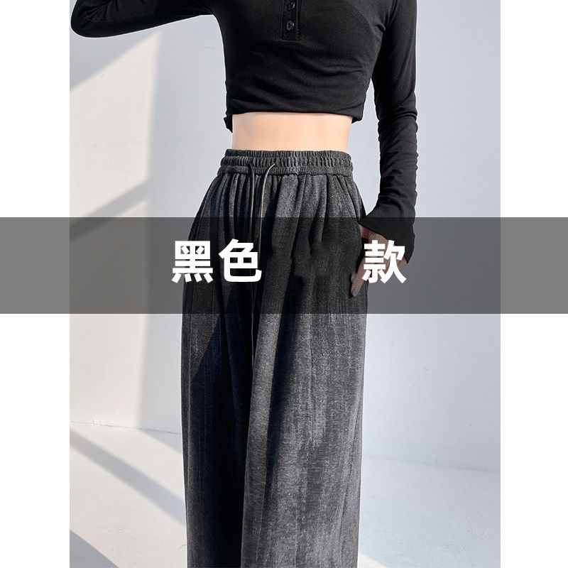 品牌折扣正品女装断码清仓特价不能退换黑色扎染裤子女秋季高腰