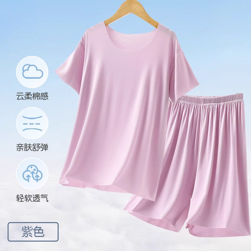 品牌折扣正品女装断码清仓特价不能退换儿童冰丝睡衣男童初中生夏