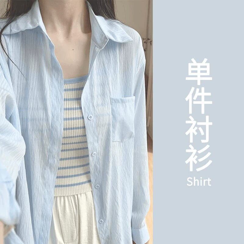 品牌折扣正品女装断码清仓特价不能退换蓝色polo领防晒长袖衬衣女