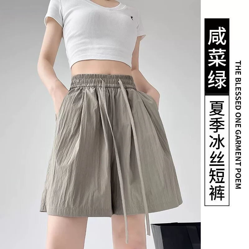 品牌折扣正品女装断码清仓特价不能退换冰丝短裤女夏季薄款宽松