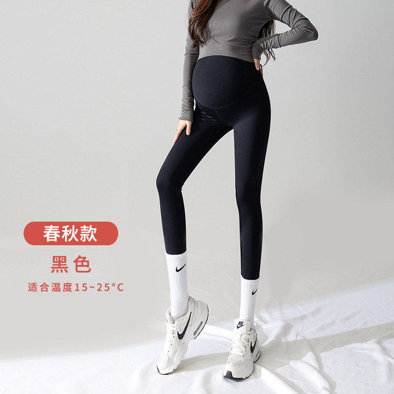 品牌折扣正品女装断码清仓特价不能退换日本不掉档孕妇打底裤鲨鱼