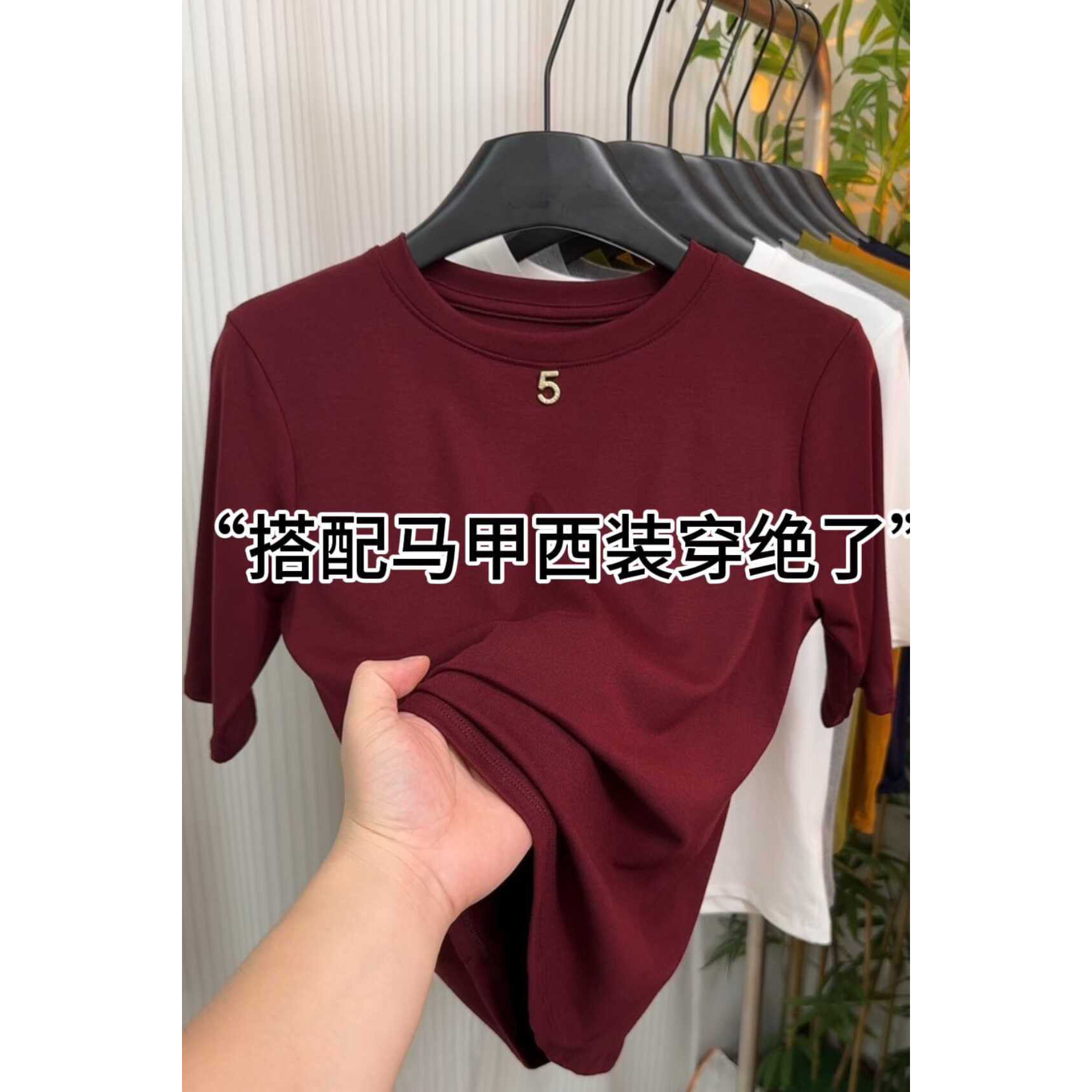 品牌折扣正品女装断码清仓特价不能退换安可拉红五分袖T恤女秋季