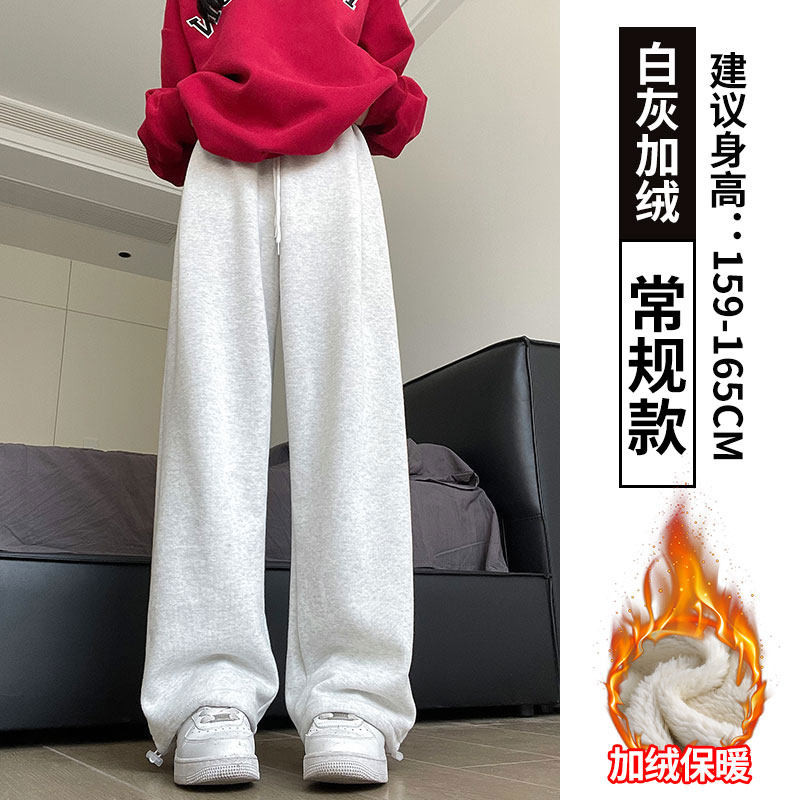 品牌正品女装衣服断码特价清仓 不接受退换-加绒运动裤女冬季新款