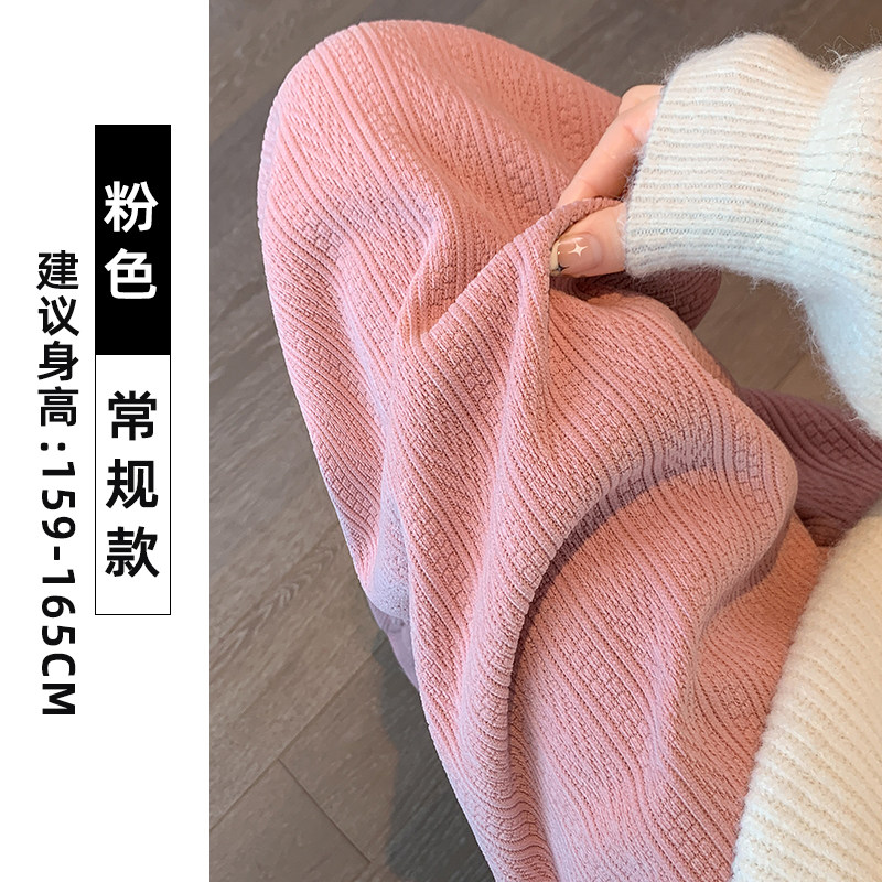 品牌折扣正品女装断码清仓特价不能退换麦穗纹针织裤粉色阔腿裤