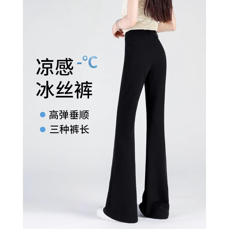品牌折扣正品女装断码清仓特价不能退换黑色西装微喇裤女夏季新款