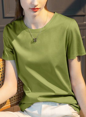 品牌正品女装衣服断码特价清仓 不接受退换-绿色重磅80支双面丝光