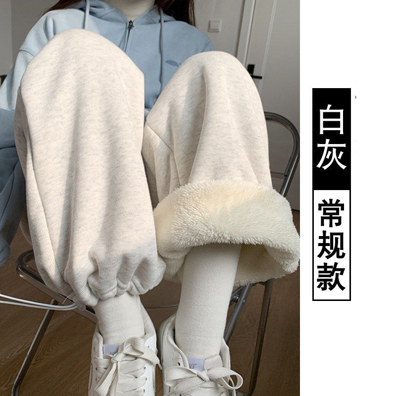 品牌折扣正品女装断码清仓特价不能退换灰色羊羔绒运动裤女秋冬加