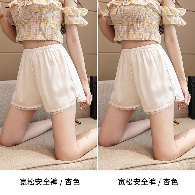 品牌正品女装衣服断码特价清仓 不退换-安全裤女防走光夏季可外穿