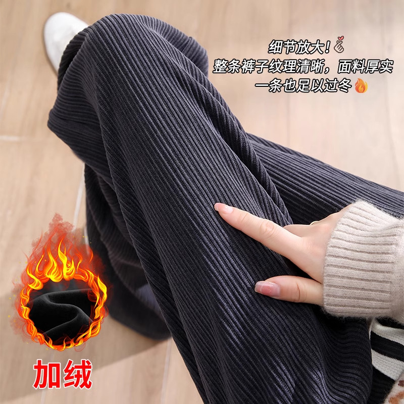 品牌正品女装衣服断码特价清仓 不接受退换-黑色灯芯绒裤子女