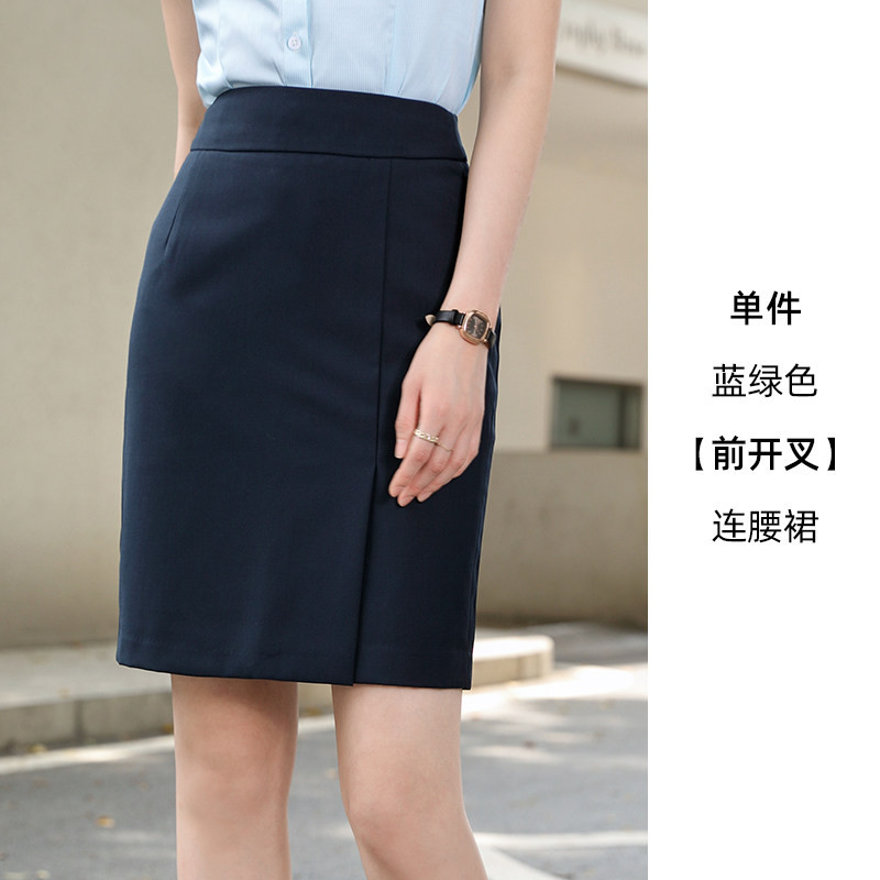品牌正品女装衣服断码特价清仓 不接受退换-正装黑色半身裙女夏季