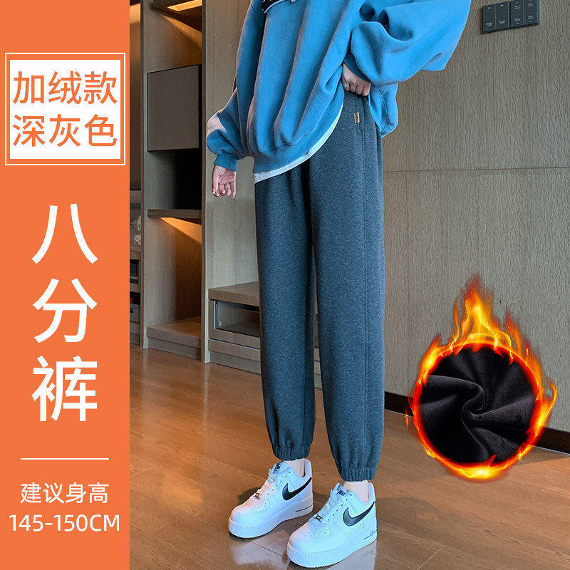 品牌折扣正品女装断码清仓特价不能退换灰色加绒运动裤女秋冬新款