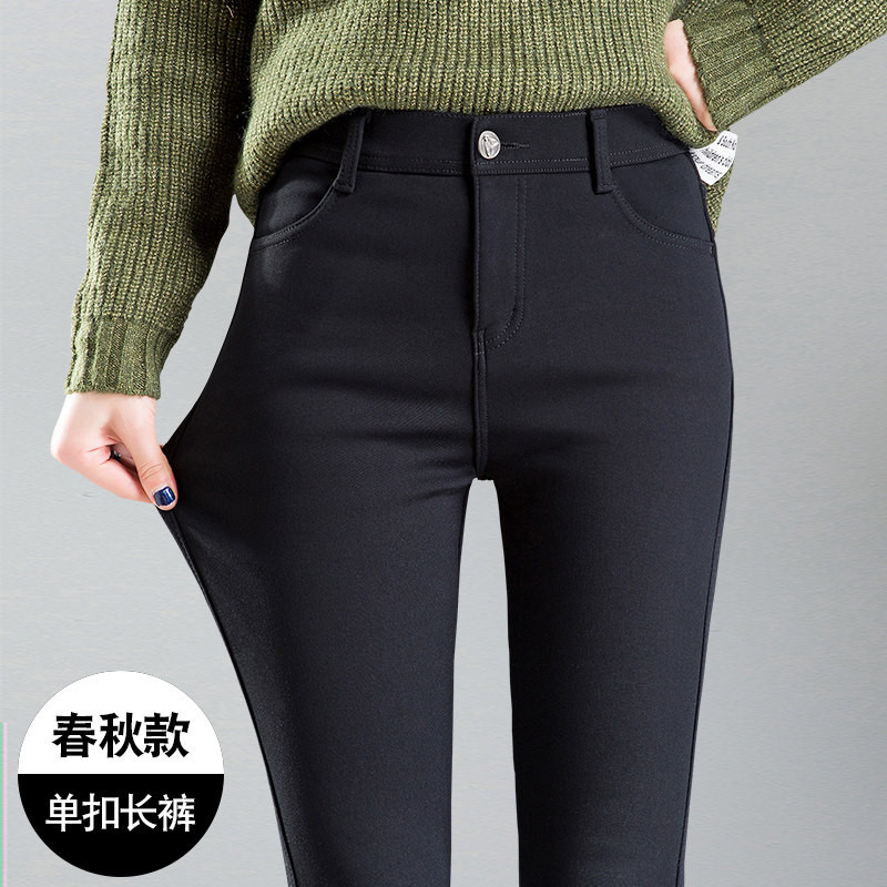 品牌折扣正品女装断码清仓特价不能退换加绒打底裤女外穿2026冬季