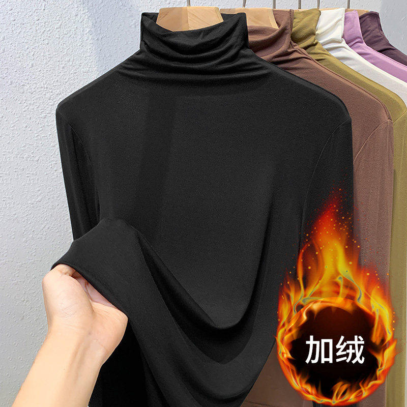 品牌折扣正品女装断码清仓特价不能退换莫代尔高领加绒打底衫女