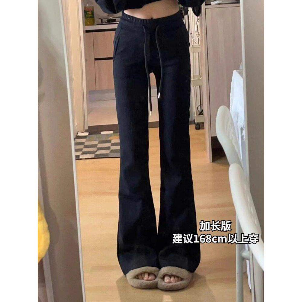 品牌折扣正品女装断码清仓特价不能退换大码微喇运动裤女秋季新款