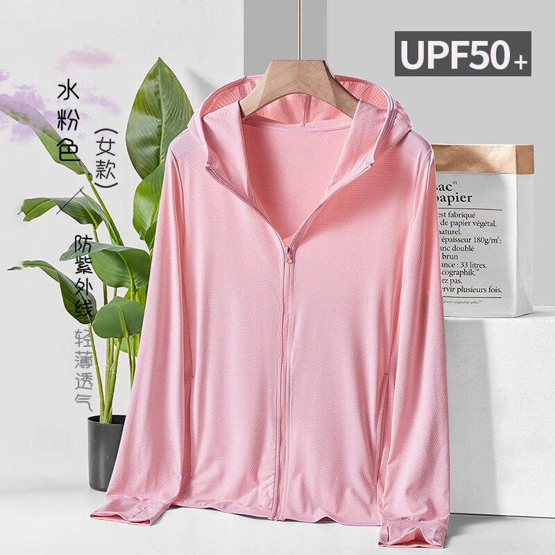 品牌正品女装衣服断码特价清仓 不退换-情侣皮肤衣男女防晒衣夏季