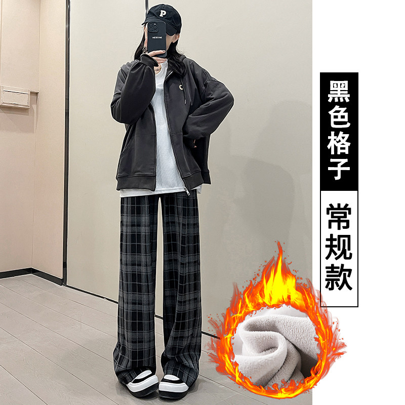 品牌正品女装衣服断码特价清仓 不退换-黑白格子阔腿裤子女奇迹