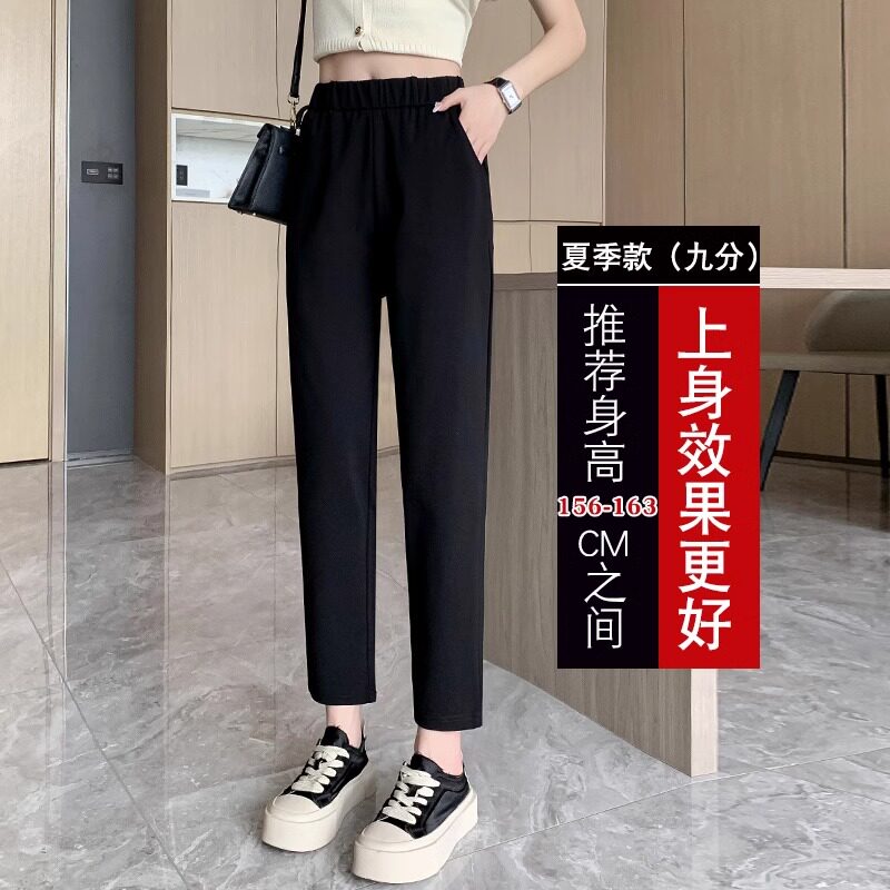 品牌折扣正品女装断码清仓特价不能退换黑色西装哈伦裤女夏季薄款