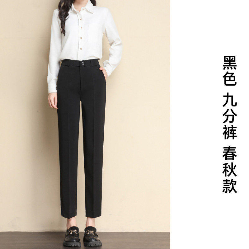 品牌折扣正品女装断码清仓特价不能退换黑色西装裤女秋冬新款职业