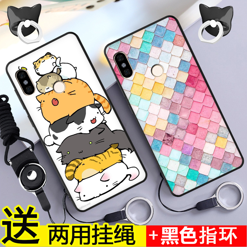 5.88寸小米8Se手机壳mi8se硅胶套SE全网通ml8se全包mi8es挂绳支架