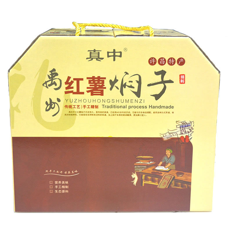 红薯焖子礼盒 河南许昌特产禹州纯手工粉条粉芡淀粉自制扁朵皮渣
