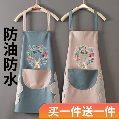 家用厨房围裙防水防油工作服女男罩衣擦手做饭时尚日式创意腰围PU