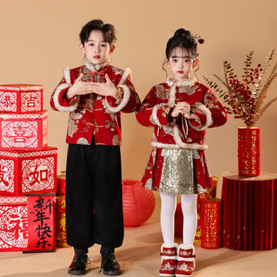 元旦儿童喜庆加绒加厚演出服中国风男女童拜年服幼儿园舞蹈表演服